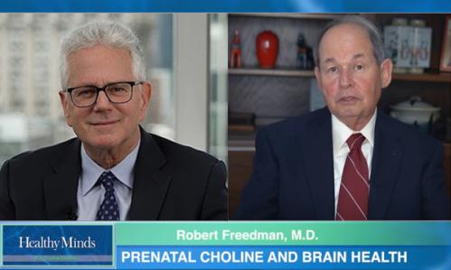 Prenatal Choline and Brain Health